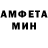 Метадон белоснежный Neozone