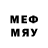 Первитин мет Msp Profit