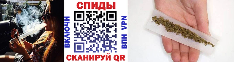 Бутират жидкий экстази  Бобров 