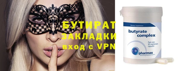 твердый Семилуки