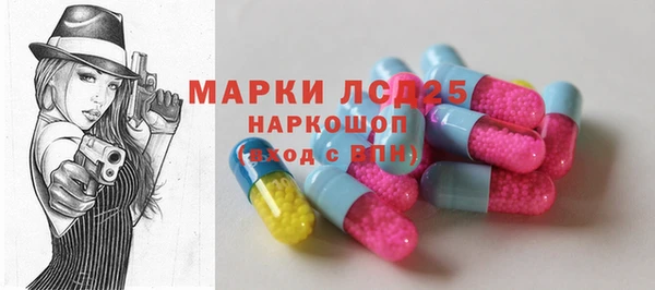 первитин Алзамай