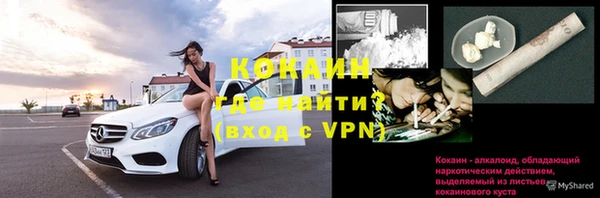 амф Бикин