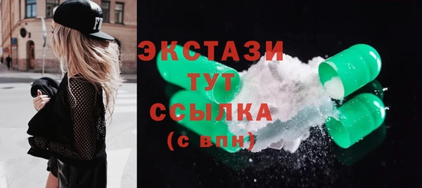 гашик Семёнов