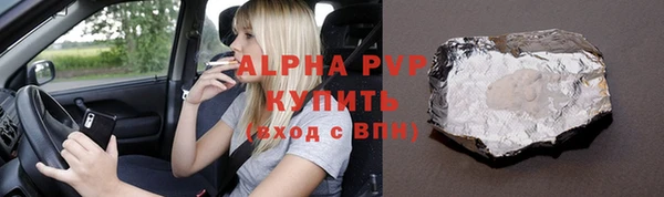 прущие крисы Семикаракорск