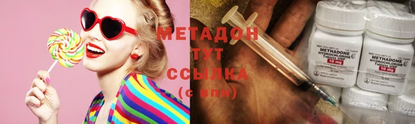 трава Алексеевка