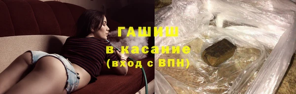 2c-b Алексин