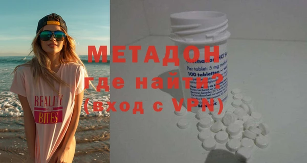 2c-b Алексин