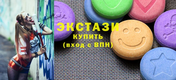 2c-b Алексин