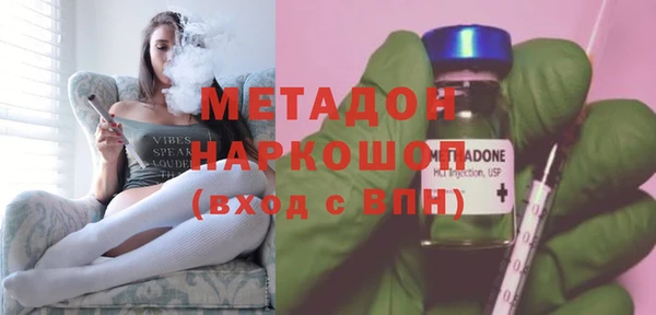 трава Алексеевка