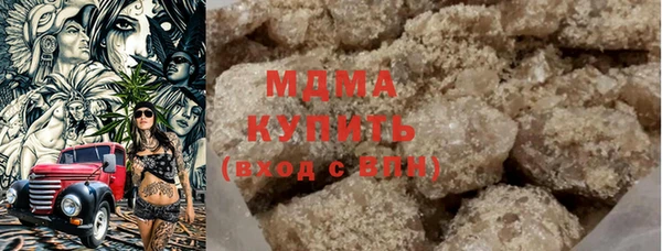 трава Алексеевка