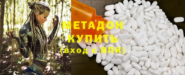 трава Алексеевка