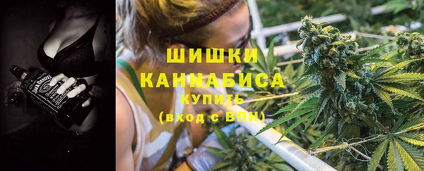 первитин Алзамай