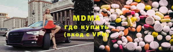 2c-b Алексин