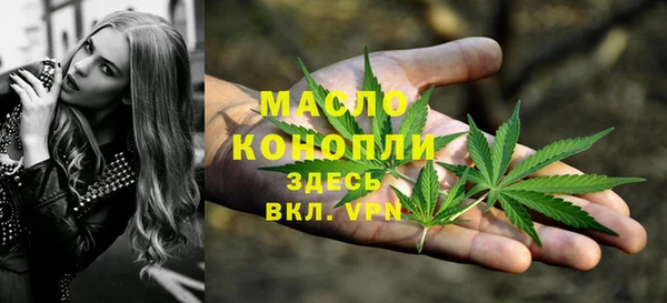 mdpv Беслан