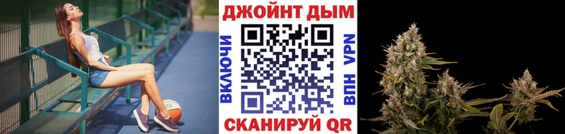 Марихуана White Widow  где купить наркоту  Бобров 